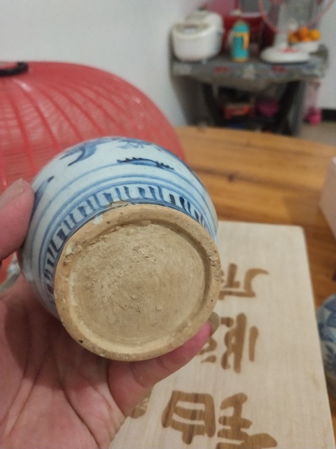 古玩陶瓷成化至弘治青花高士圖蓋罐拍賣，當(dāng)前價(jià)格14800元