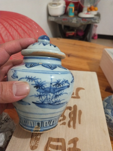 古玩陶瓷成化至弘治青花高士圖蓋罐拍賣，當(dāng)前價(jià)格14800元