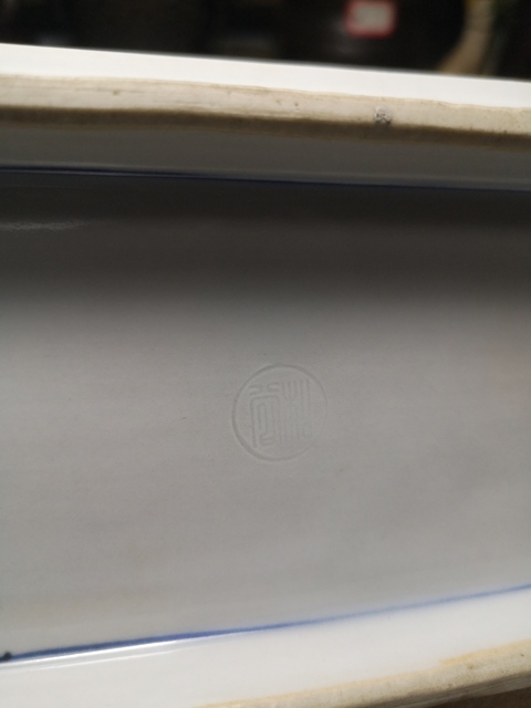 古玩陶瓷明治時代青花竹葉紋長方盤拍賣，當前價格9800元