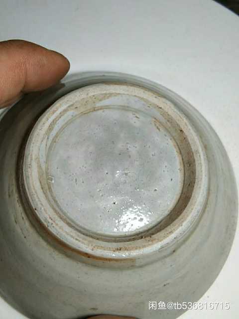 古玩陶瓷明～青釉碗拍賣，當前價格299元