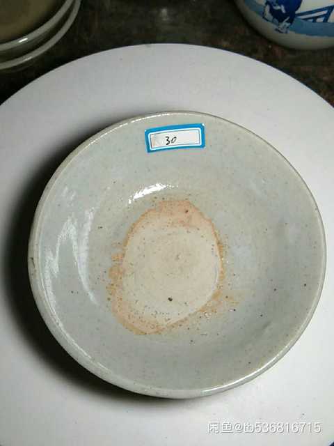 古玩陶瓷明～青釉碗拍賣，當前價格299元