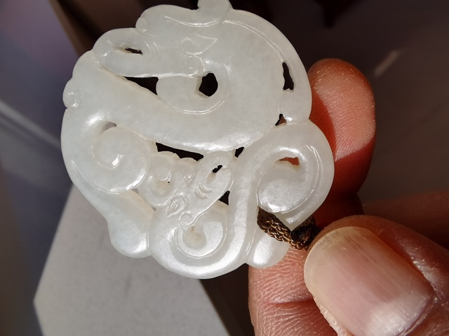 古玩玉器淸未民初和田玉雙龍佩拍賣，當前價格7800元