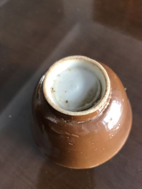 古玩陶瓷醬釉青花杯拍賣，當前價格6200元