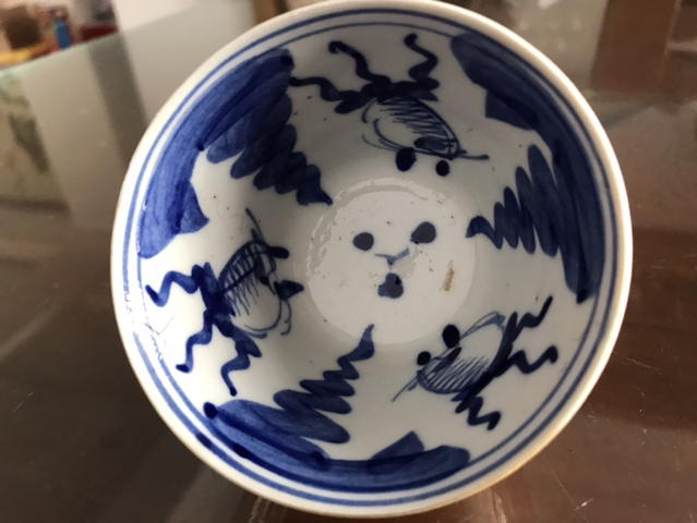 古玩陶瓷醬釉青花杯拍賣，當前價格6200元