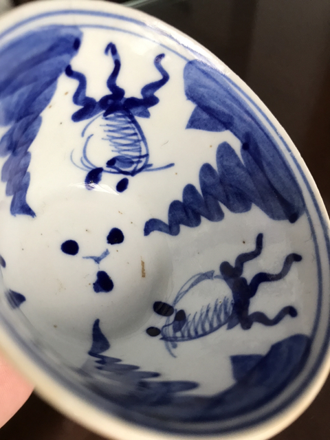 古玩陶瓷醬釉青花杯拍賣，當前價格6200元