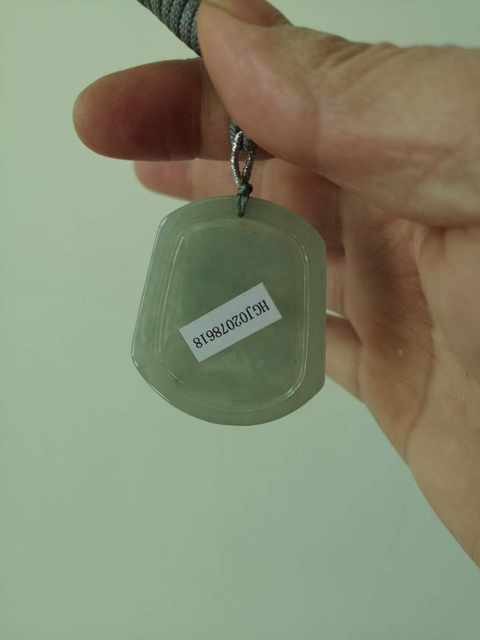 古玩玉器龍牌子拍賣,當前價格260元