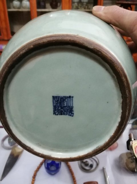 古玩陶瓷豆青釉青花罐拍賣，當(dāng)前價(jià)格14600元