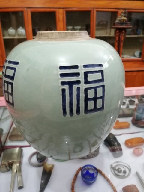 古玩陶瓷豆青釉青花罐拍賣，當(dāng)前價(jià)格14600元