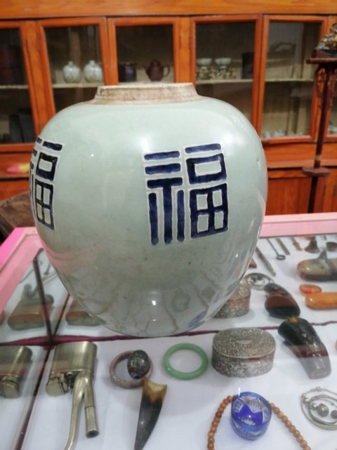 古玩陶瓷豆青釉青花罐拍賣，當(dāng)前價(jià)格14600元