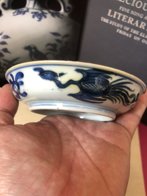 古玩陶瓷日本瓷器拍賣，當前價格9000元