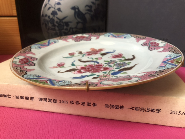 古玩陶瓷粉彩盤拍賣，當前價格5000元