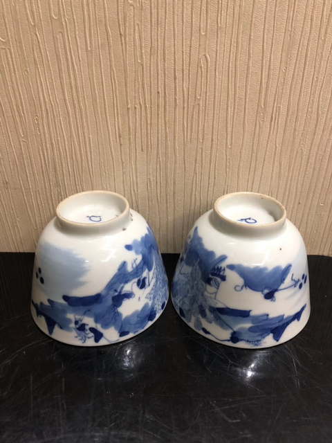 古玩陶瓷樵漁耕讀杯拍賣，當前價格5800元