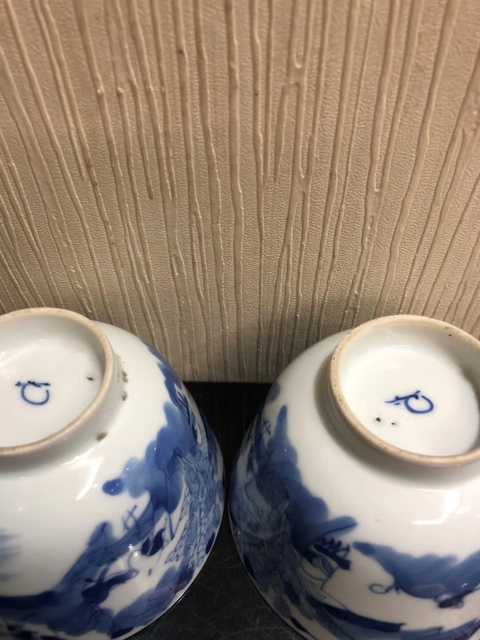 古玩陶瓷樵漁耕讀杯拍賣，當前價格5800元