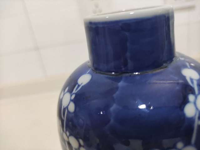 古玩陶瓷青花瓶拍賣，當前價格8000元