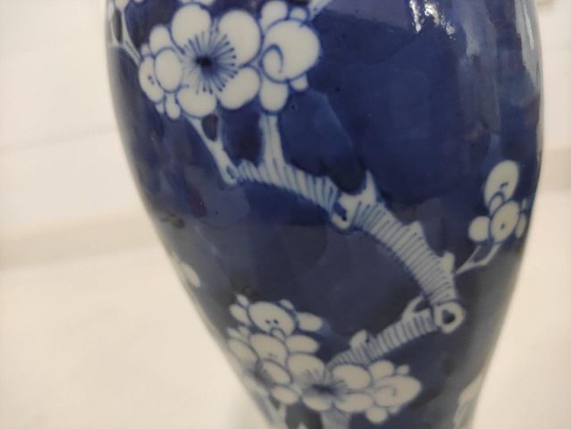 古玩陶瓷青花瓶拍賣，當前價格8000元