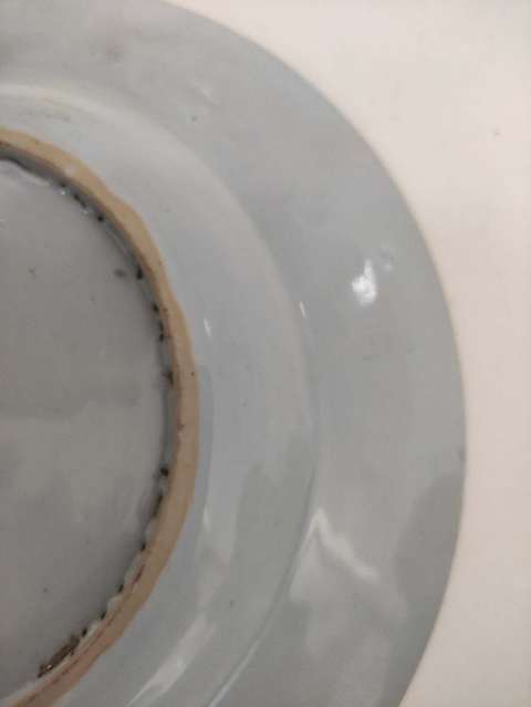 古玩陶瓷粉彩盤拍賣，當(dāng)前價(jià)格3999元