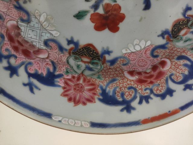 古玩陶瓷粉彩盤拍賣，當(dāng)前價(jià)格3999元