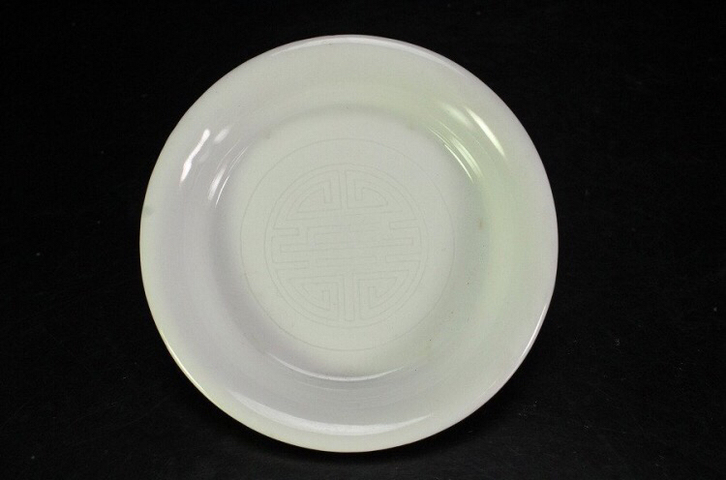 古玩陶瓷暗刻盤拍賣，當前價格3000元