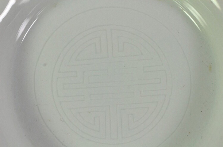 古玩陶瓷暗刻盤拍賣，當前價格3000元