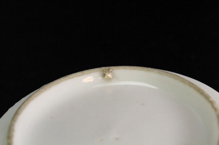 古玩陶瓷暗刻盤拍賣，當前價格3000元