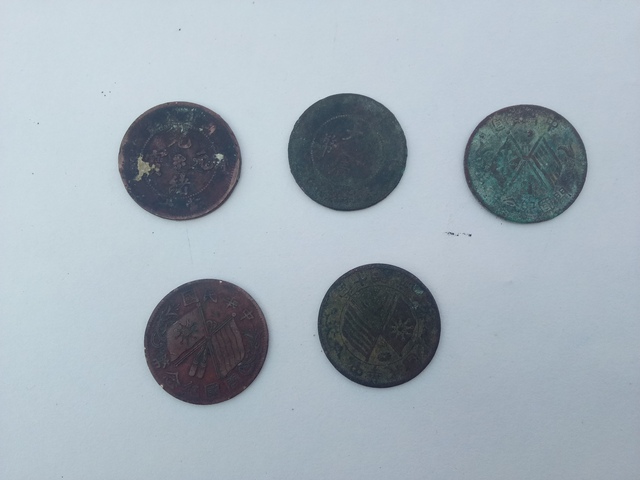 古玩錢幣十文銅幣一組5枚拍賣，當(dāng)前價格1000元