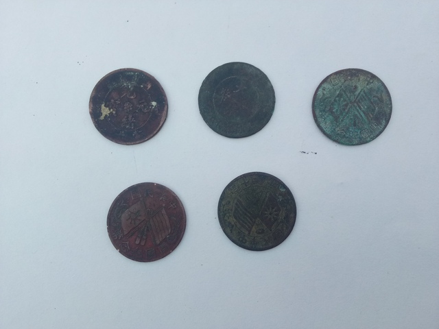 古玩錢幣十文銅幣一組5枚拍賣，當(dāng)前價格1000元