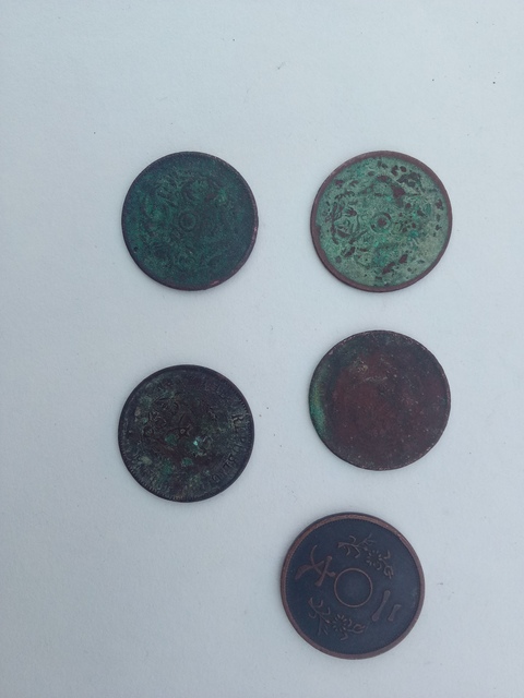 古玩錢(qián)幣光緒元寶十文銅元拍賣(mài)，當(dāng)前價(jià)格1000元