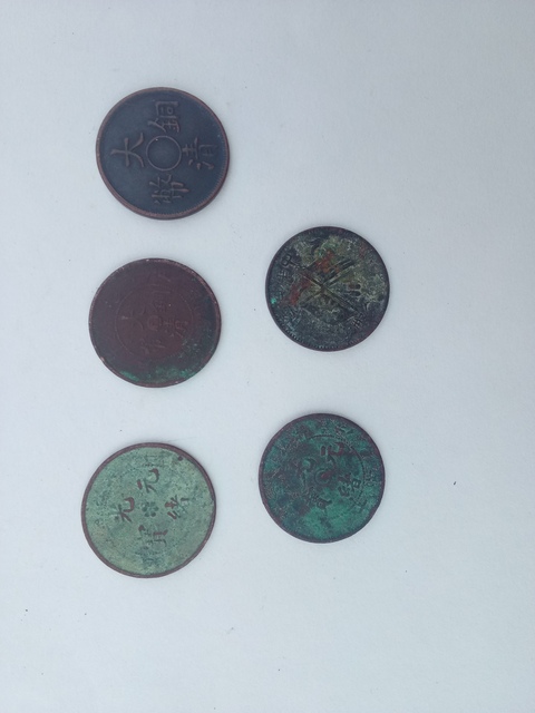 古玩錢(qián)幣光緒元寶十文銅元拍賣(mài)，當(dāng)前價(jià)格1000元