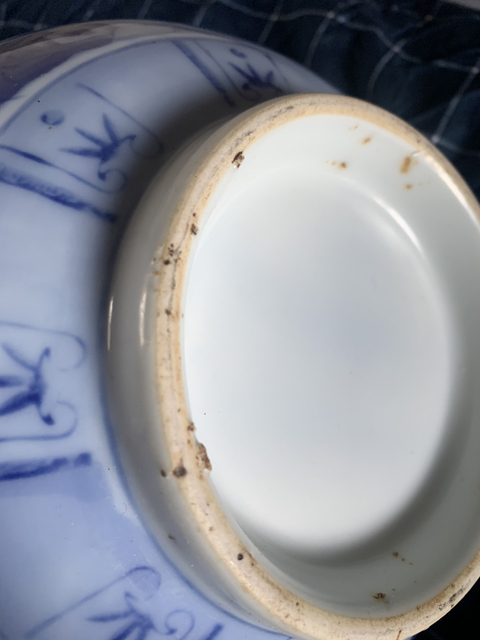 古玩陶瓷明治至大正時代青花山水紋碗拍賣，當前價格12800元