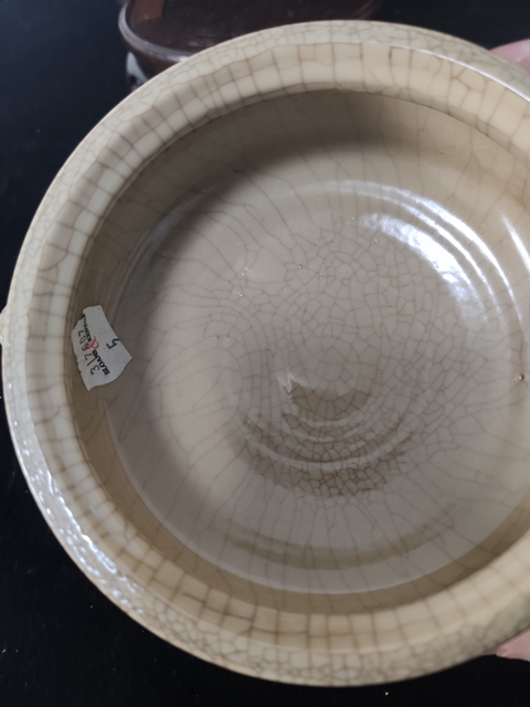 古玩陶瓷白釉輔首爐拍賣，當前價格6000元