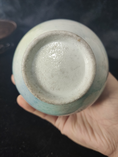 古玩陶瓷吹釉瓶拍賣，當前價格7000元