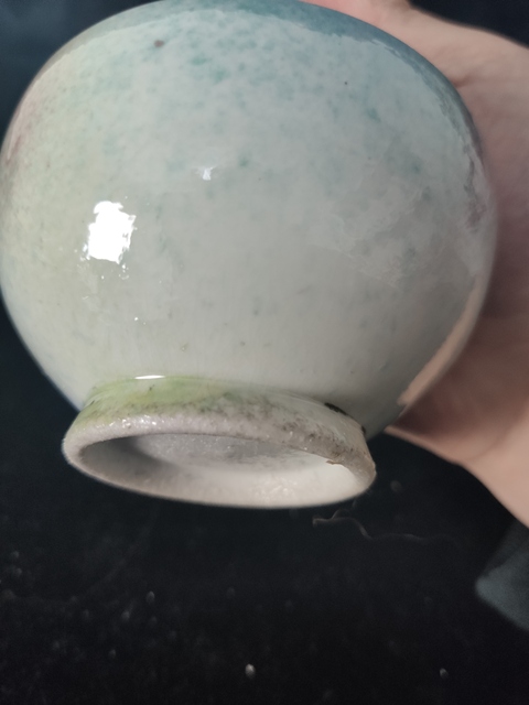 古玩陶瓷吹釉瓶拍賣，當前價格7000元