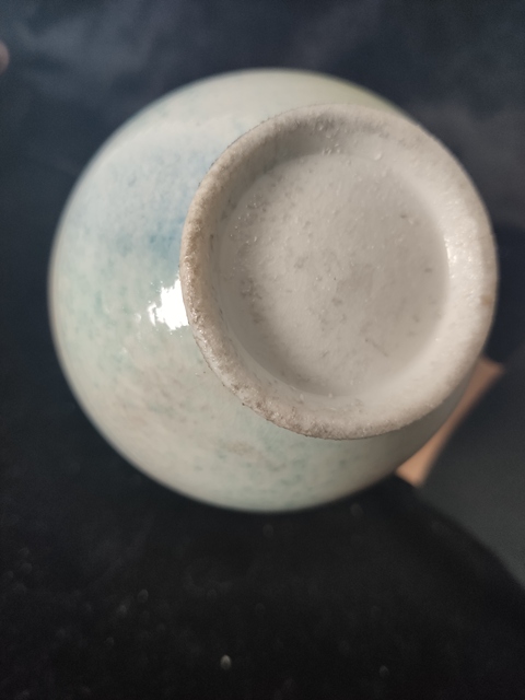 古玩陶瓷吹釉瓶拍賣，當前價格7000元