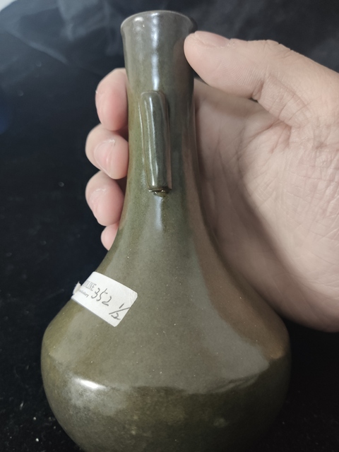 古玩陶瓷茶葉末釉瓶拍賣，當前價格7000元