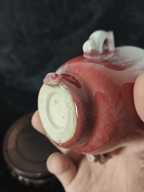 古玩陶瓷紅釉雙耳杯拍賣(mài)，當(dāng)前價(jià)格10000元