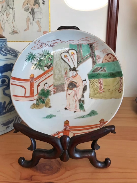 古玩陶瓷五彩人物紋盤拍賣，當前價格12800元