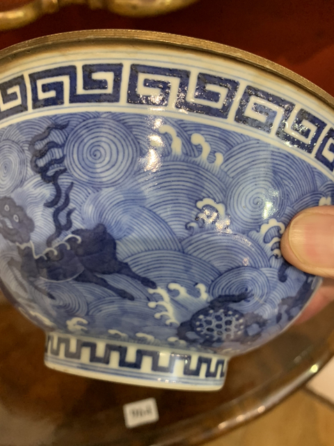 古玩陶瓷晚清 ?青花海瑞獸紋碗拍賣，當前價格14800元