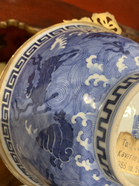 古玩陶瓷晚清 ?青花海瑞獸紋碗拍賣，當前價格14800元