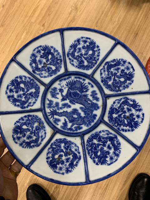 古玩陶瓷清光緒青花云龍紋槅盤拍賣，當前價格9000元