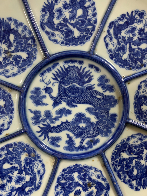 古玩陶瓷清光緒青花云龍紋槅盤拍賣，當前價格9000元