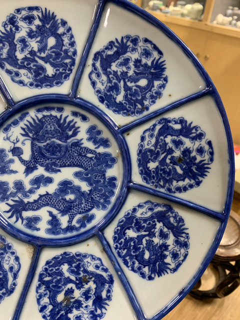 古玩陶瓷清光緒青花云龍紋槅盤拍賣，當前價格9000元