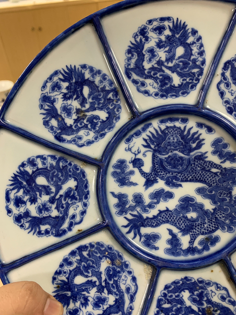 古玩陶瓷清光緒青花云龍紋槅盤拍賣，當前價格9000元