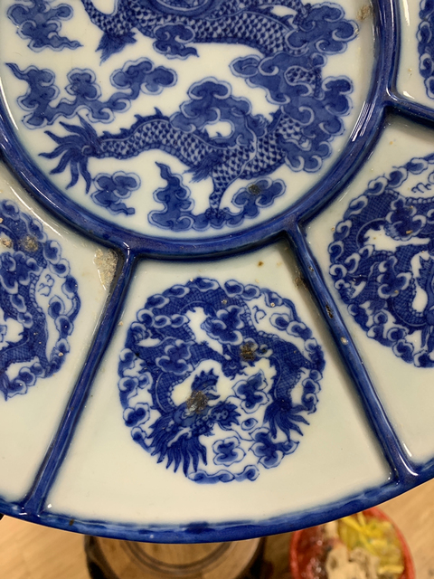 古玩陶瓷清光緒青花云龍紋槅盤拍賣，當前價格9000元