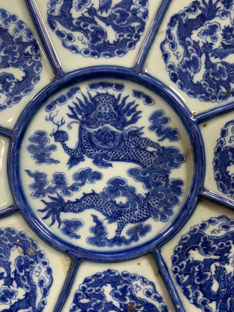 古玩陶瓷清光緒青花云龍紋槅盤拍賣，當前價格9000元