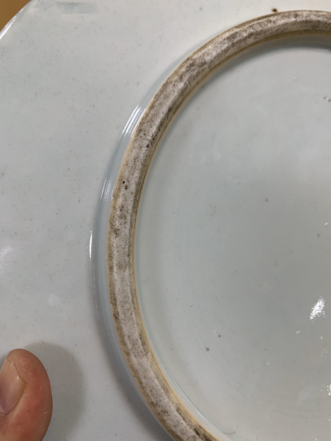 古玩陶瓷清光緒青花云龍紋槅盤拍賣，當前價格9000元