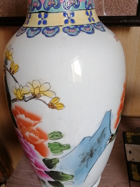 古玩陶瓷花鳥紋盤口瓶拍賣，當前價格11000元