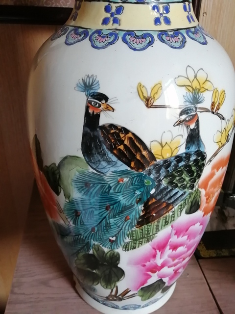 古玩陶瓷花鳥紋盤口瓶拍賣，當前價格11000元