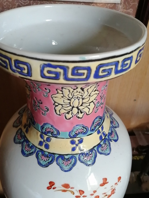 古玩陶瓷花鳥紋盤口瓶拍賣，當前價格11000元