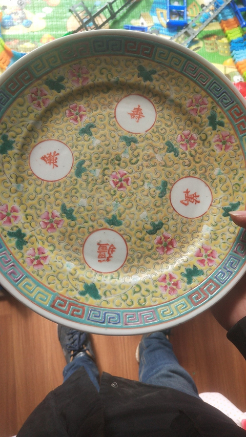 古玩陶瓷粉彩盤拍賣，當前價格10000元