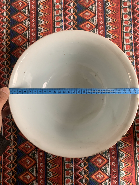 古玩陶瓷豆青釉撇口碗拍賣，當(dāng)前價(jià)格14800元